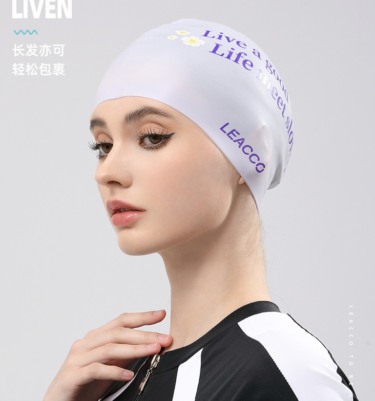 Anti-Slip Waterproof Silicone  - огляд і ціна Swim Hat Silicone