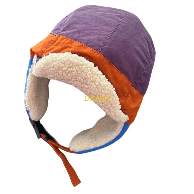 DXAA Warm Ear Flap Hat with Co - огляд і ціна Trapper Hat Ear Flap