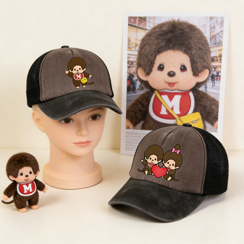 Monchichi Baseball Cap Boy Tru - огляд і ціна Trucker Cap Mesh