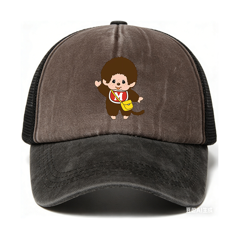 Monchichi Baseball Cap Boy Tru - огляд і ціна Trucker Cap Mesh